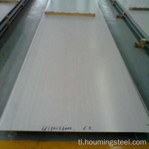 JIS G3106 HOT ROLLED STEEL PLATE